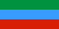 Bandera de Daguestán (1994-2003).svg