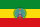 Flag of Ethiopia (1987–1991, 2-3).svg