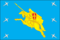 Flag of Peresvet (Moscow oblast).png