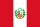 Flag of Peru (1825–1884).svg