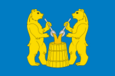 Flag of Ustyansky-rajono (Arĥangelsko-oblasto).png