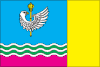 Flag of Voznesenskyi Raion