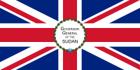 Flag of the Governor-General of the Anglo-Egyptian Sudan