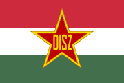 匈牙利劳动青年联盟