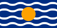 Vlag van de West-Indië Federation.svg