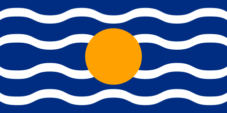 ไฟล์:Flag_of_West_Indies.svg