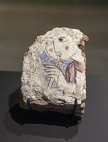 Fragment of painted decoration depicting a flutist, from the al-Qasr al-Seghir in Murcia (12th century) Flautista (26465295758).jpg