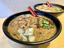 Food 万家紅麵線, 台北, 台灣, Taipei, Taiwan (30062885427).jpg