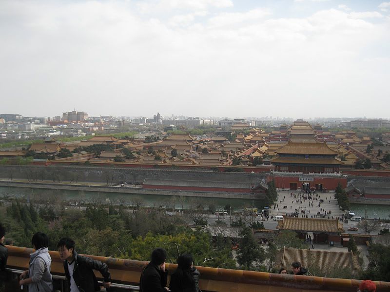 File:Forbidden City ovedc (31).JPG