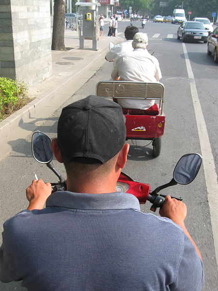 File:Form of Transportation in Beijing.jpg