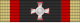 GER Bundeswehr Honor Cross Red Silver tape.svg