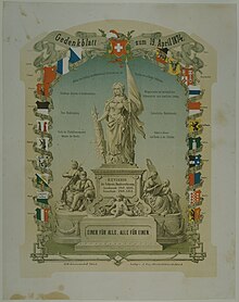 September 12: The Swiss Confederation reconstitutes itself as a federal republic. Gedenkblatt 1874.jpg