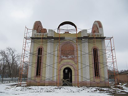 Погода в городовиковске на 10 дней. Церковь Святого Архангела Михаила (Городовиковск). Городовиковск. Городовиковск достопримечательности. Башня в Городовиковске.