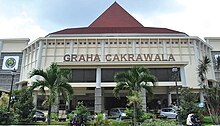 Graha Cakrawala Graha-cakrawala.jpg