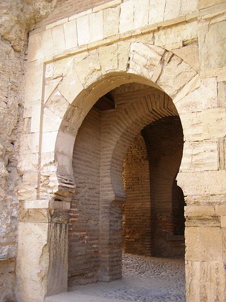 File:Granada Alhambra 32.jpg