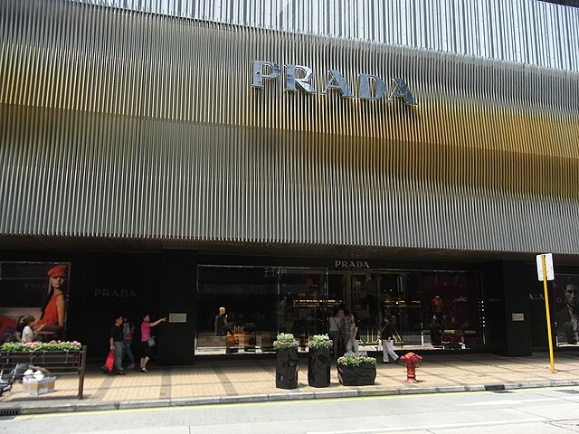 Prada  Hong Kong Shop G116-G118, Harbour City, 11, Canton Road