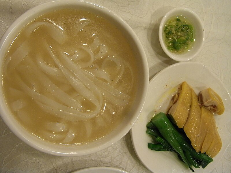 File:HK food lunch Daimond Club Seafood Restaurant Chicken rice noodle July-2012.JPG