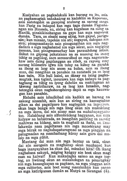 File:Hare Sa Sako Pagdoot ni Jose Rizal 06.jpg