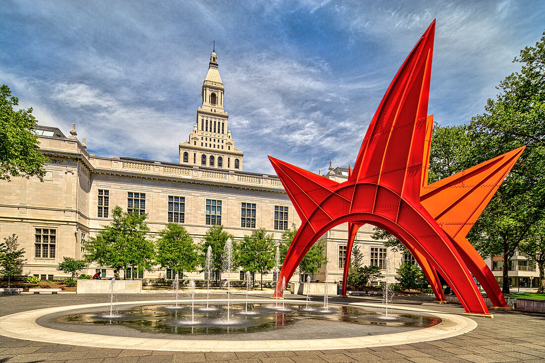 Municipal Building (Hartford, Connecticut)