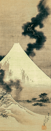 Hokusai-Gemälde: Drache über dem Fuji