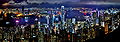 Hong Kong Night Skyline2.jpg