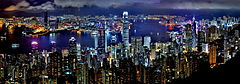 Hong Kong est un centre financier mondial de première importance.