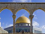 Dome of the Rock and Al-Mawazin