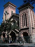 Miniatura para Iglesia de Las Nieves (Bogotá)