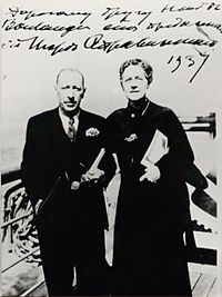 Nadia Boulanger (nella foto con Igor Stravinsky) ebbe un ruolo determinante per l'evoluzione artistica di Astor Piazzolla