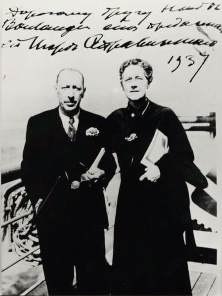 Nadia Boulanger with Igor Stravinsky