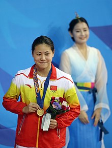 Incheon AsianGames Swimming 03.jpg