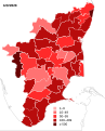 04:13, 7 செப்டெம்பர் 2020 இலிருந்த பதிப்புக்கான சிறு தோற்றம்