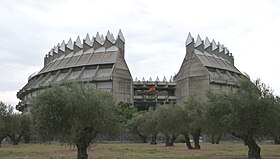 illustration de Institut du patrimoine culturel d'Espagne