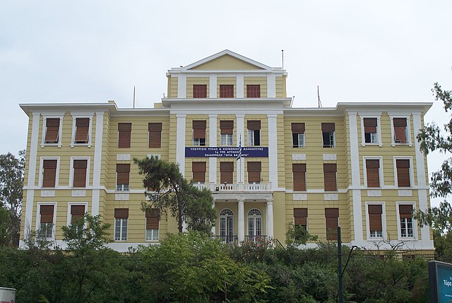 The Iosifogleion building, used as a child shelter since the 1930s, at Nea Smyrni