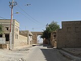 Iraq (Kurdistan)