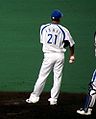 2007年9月29日 (土) 14:07時点における版のサムネイル