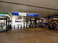 いずみ野駅: 歴史, 駅構造, 利用状況