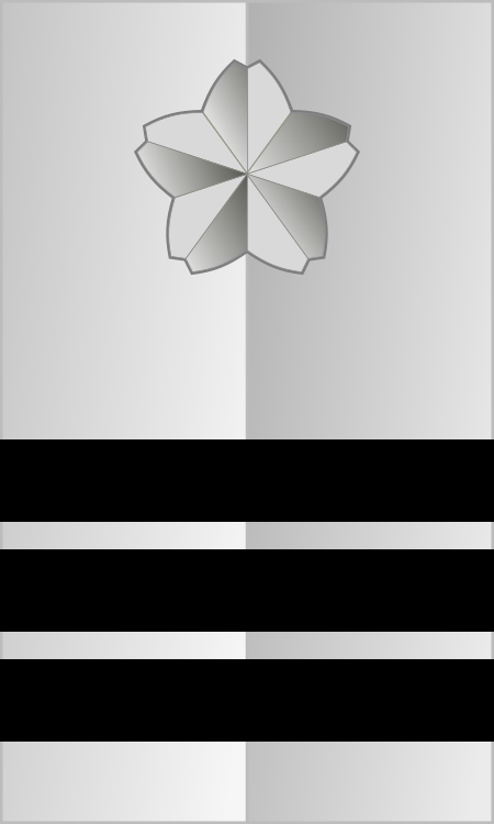 Tập_tin:JASDF_Master_Sergeant_insignia_(a).svg