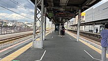 파일:JR西宮駅3・4番線ホーム.jpg