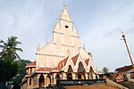 Thumbnail for St. Mary's Cathedral, Kundara