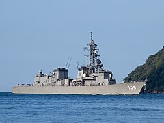 JS Inazuma (DD-105) (ship, 2000)