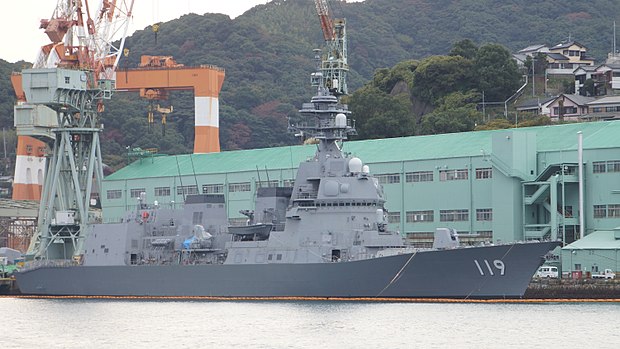 朝日級驅逐艦 2016年 Wikiwand