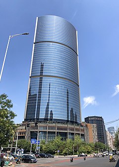 Jing Guang Centre (20200724111340).jpg