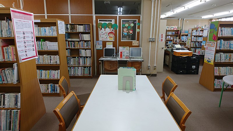 ファイル:KUMIHAMA library -2019.6.30(6).jpg