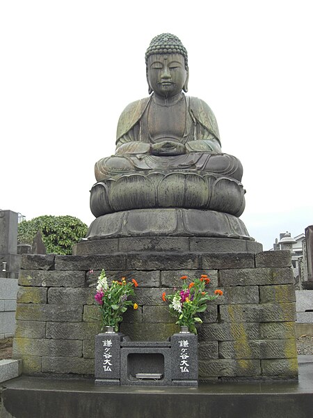 File:Kamagaya-daibutsu.jpg