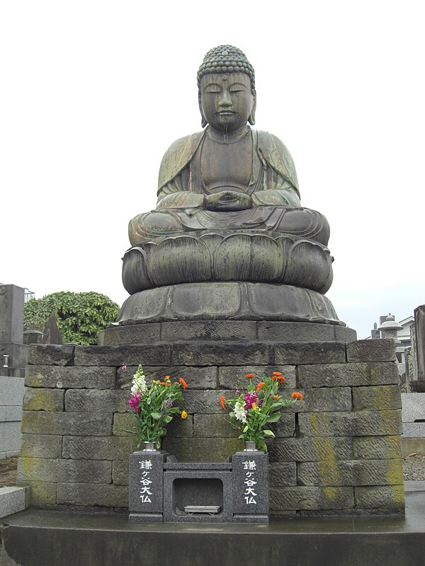 Kamagaya Great Buddha