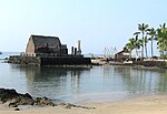 Thumbnail for File:Kamakahonu, Kona.jpg