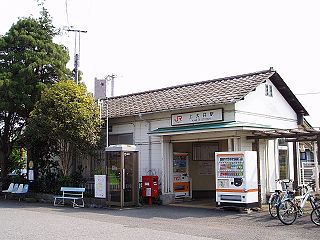 Kami-Ōi Station Railway station in Ōi, Kanagawa Prefecture, Japan