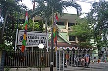 Kantor Kelurahan Kramat Pela, Jakarta Selatan (2).jpg