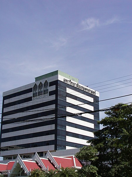 ไฟล์:Kasetsart_University_Thailand_Bldg.jpg